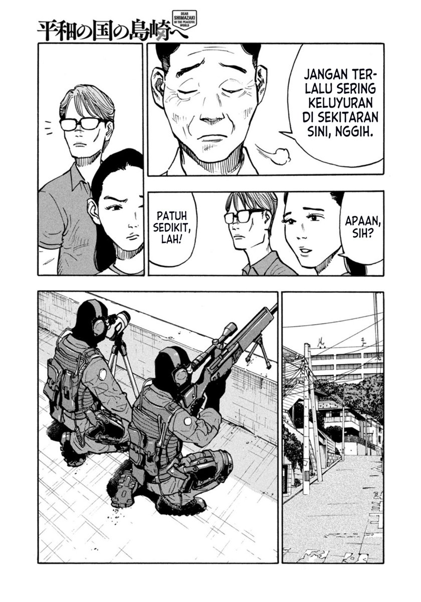 Heiwa no Kuni no Shimazaki e Chap 5 - Next Chap 6