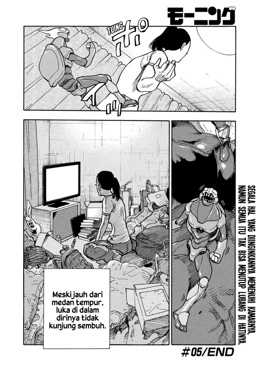 Heiwa no Kuni no Shimazaki e Chap 5 - Next Chap 6