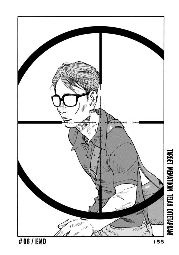 Heiwa no Kuni no Shimazaki e Chap 6 - Next Chap 7