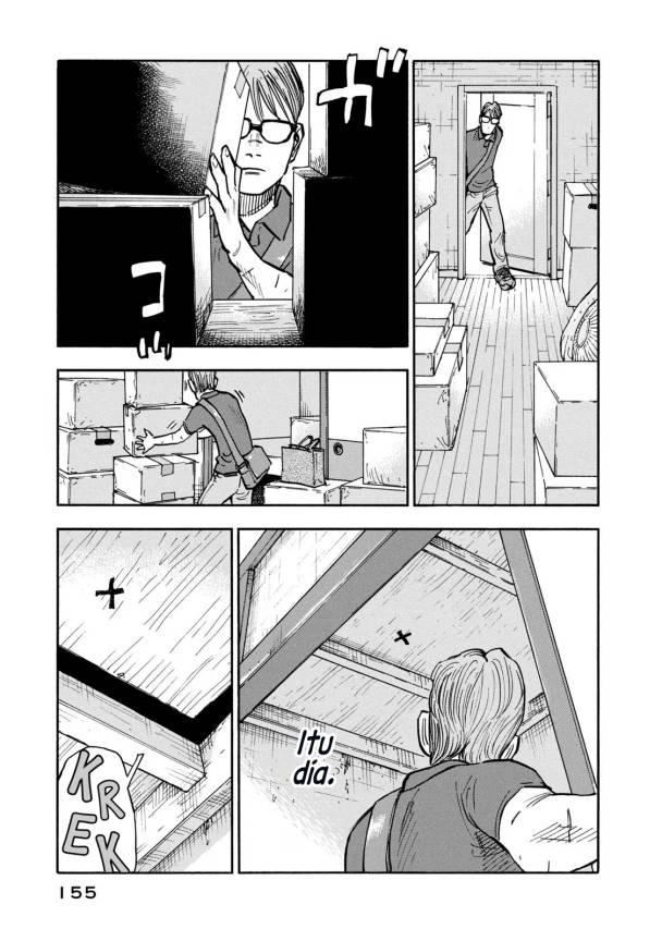 Heiwa no Kuni no Shimazaki e Chap 6 - Next Chap 7
