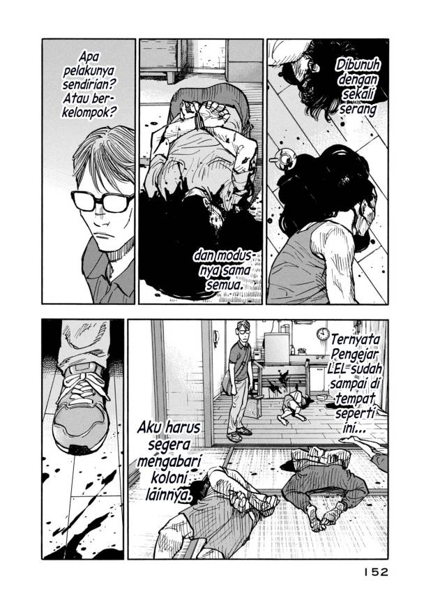 Heiwa no Kuni no Shimazaki e Chap 6 - Next Chap 7