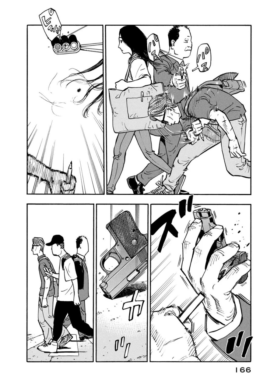 Heiwa no Kuni no Shimazaki e Chap 7 - Next Chap 8