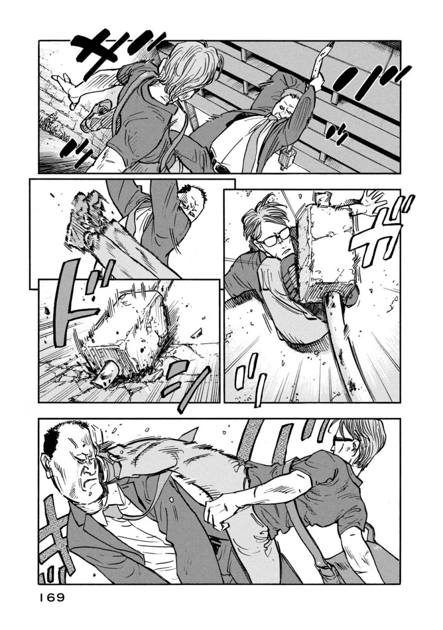 Heiwa no Kuni no Shimazaki e Chap 7 - Next Chap 8