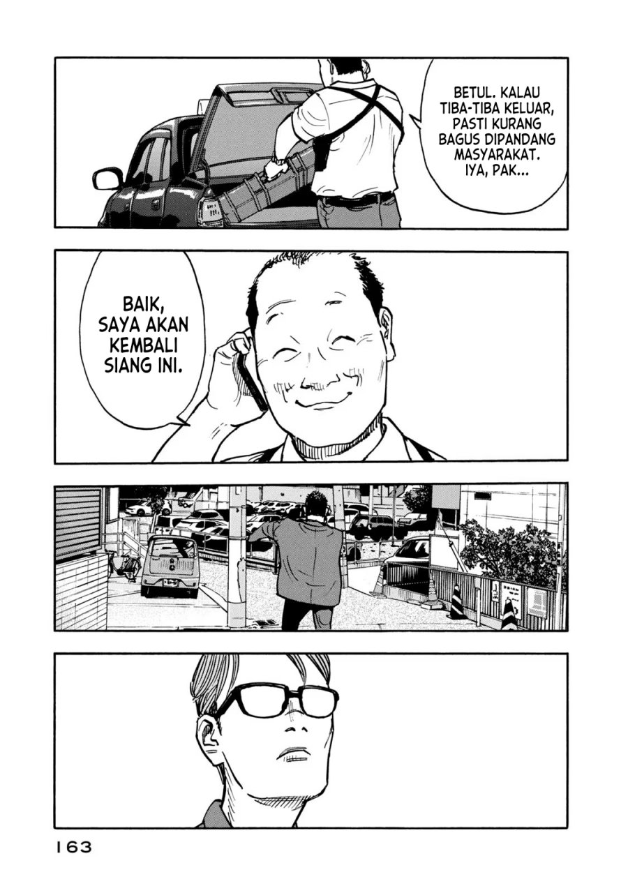 Heiwa no Kuni no Shimazaki e Chap 7 - Next Chap 8