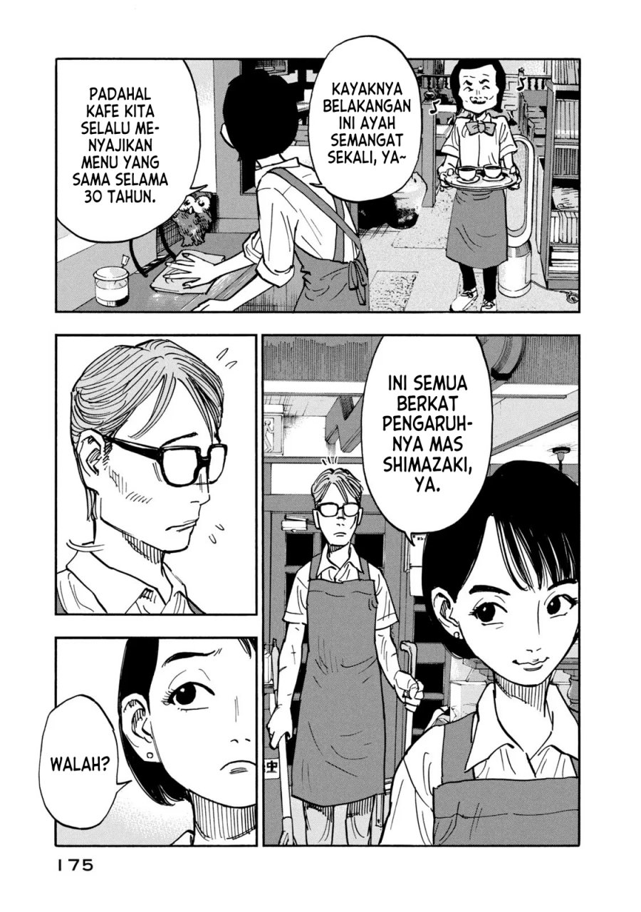 Heiwa no Kuni no Shimazaki e Chap 7 - Next Chap 8