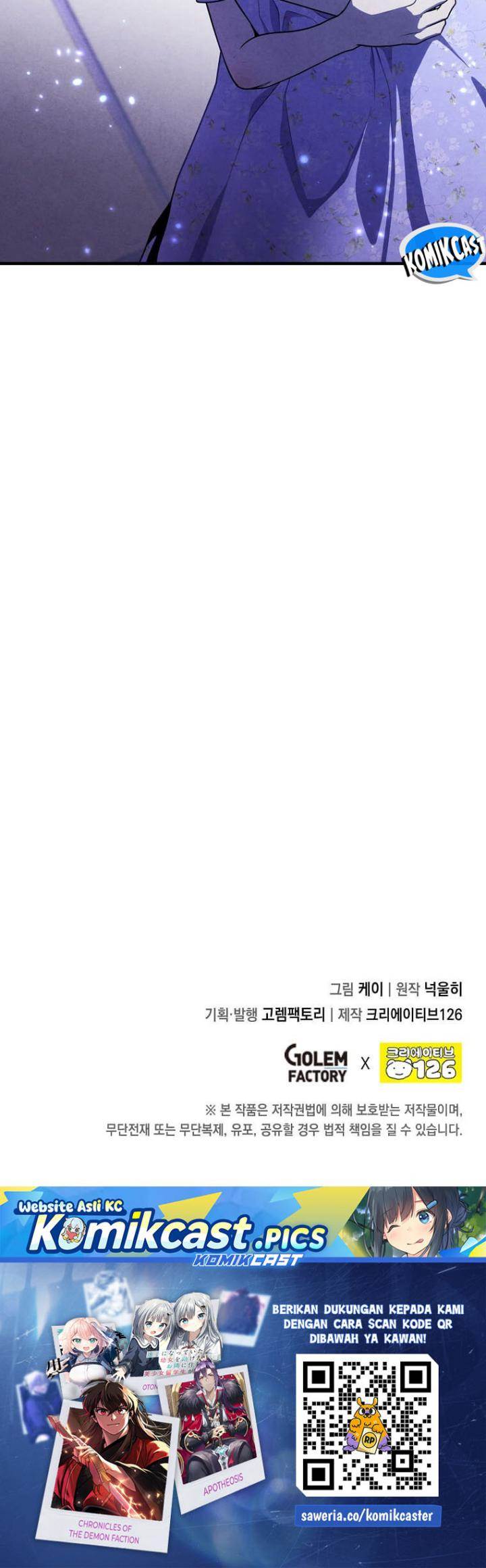 Legendary Youngest Son of the Marquis House Chap 149 - Next Chap 150