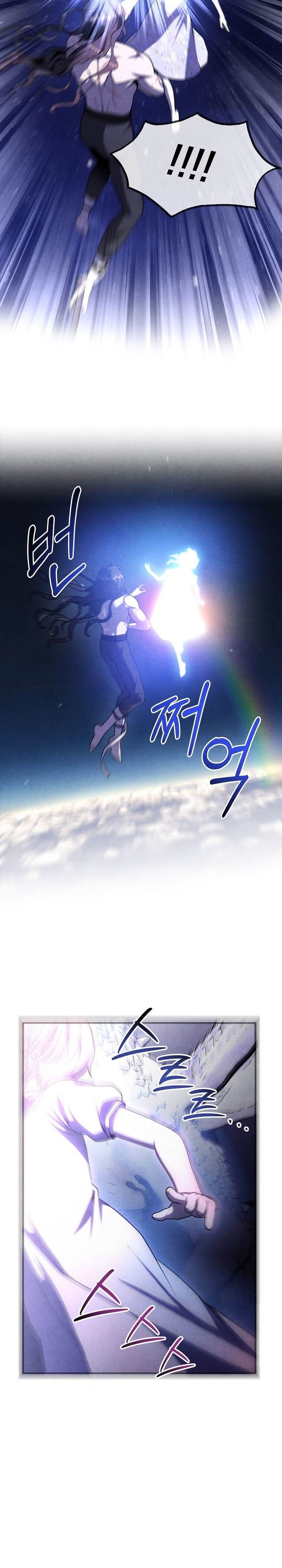 Legendary Youngest Son of the Marquis House Chap 153 - Next Chap 154