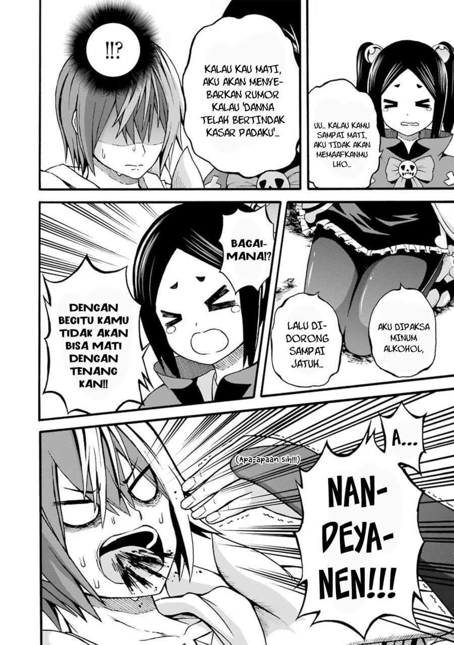 Futoku no Guild Chap 14 - Next Chap 15