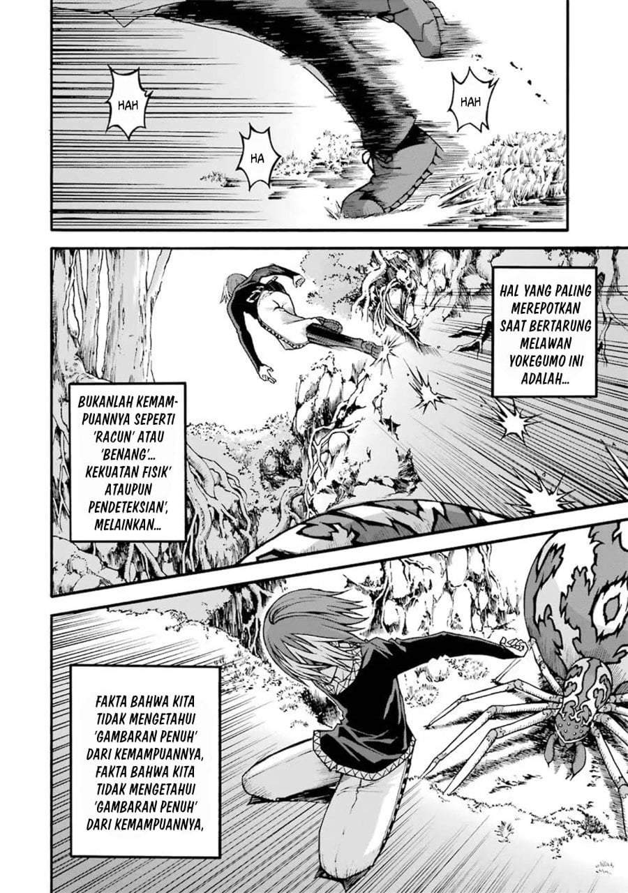 Futoku no Guild Chap 15 - Next Chap 16