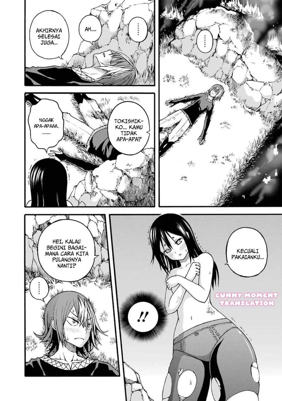 Futoku no Guild Chap 15 - Next Chap 16