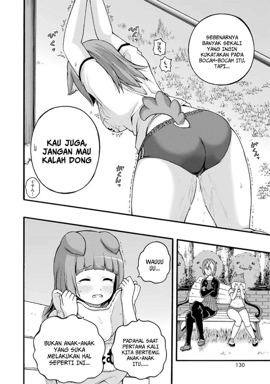 Futoku no Guild Chap 16 - Next Chap 17