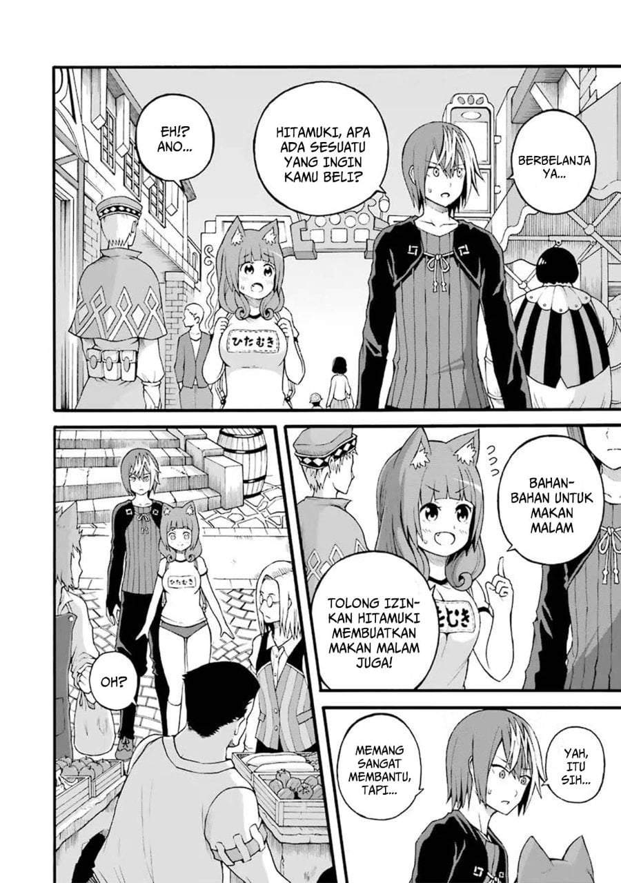Futoku no Guild Chap 16 - Next Chap 17
