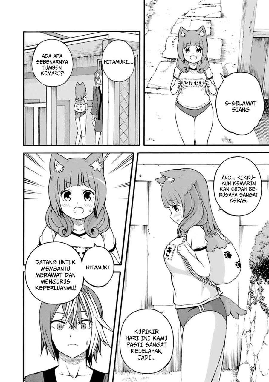 Futoku no Guild Chap 16 - Next Chap 17