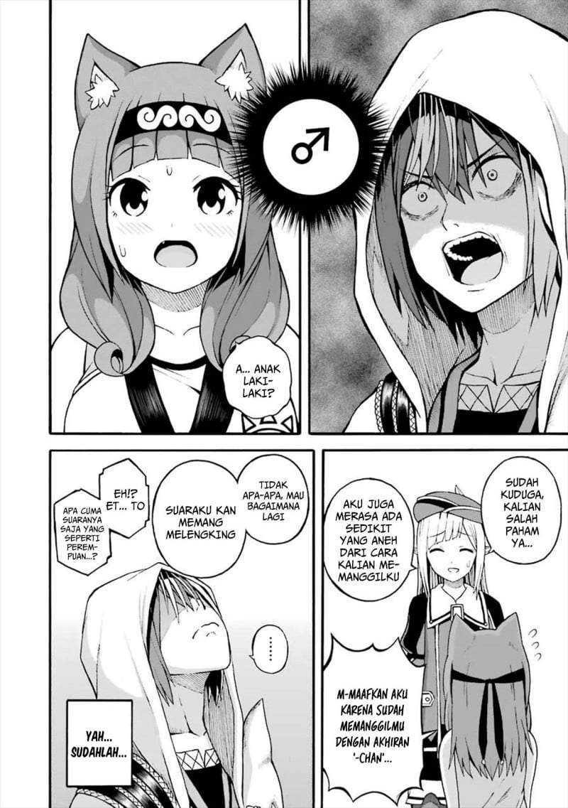 Futoku no Guild Chap 17 - Next Chap 18
