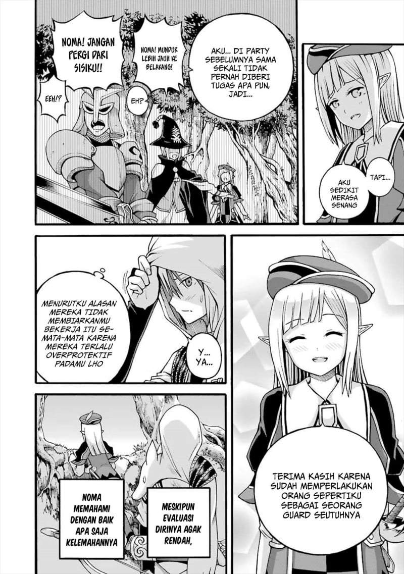 Futoku no Guild Chap 17 - Next Chap 18