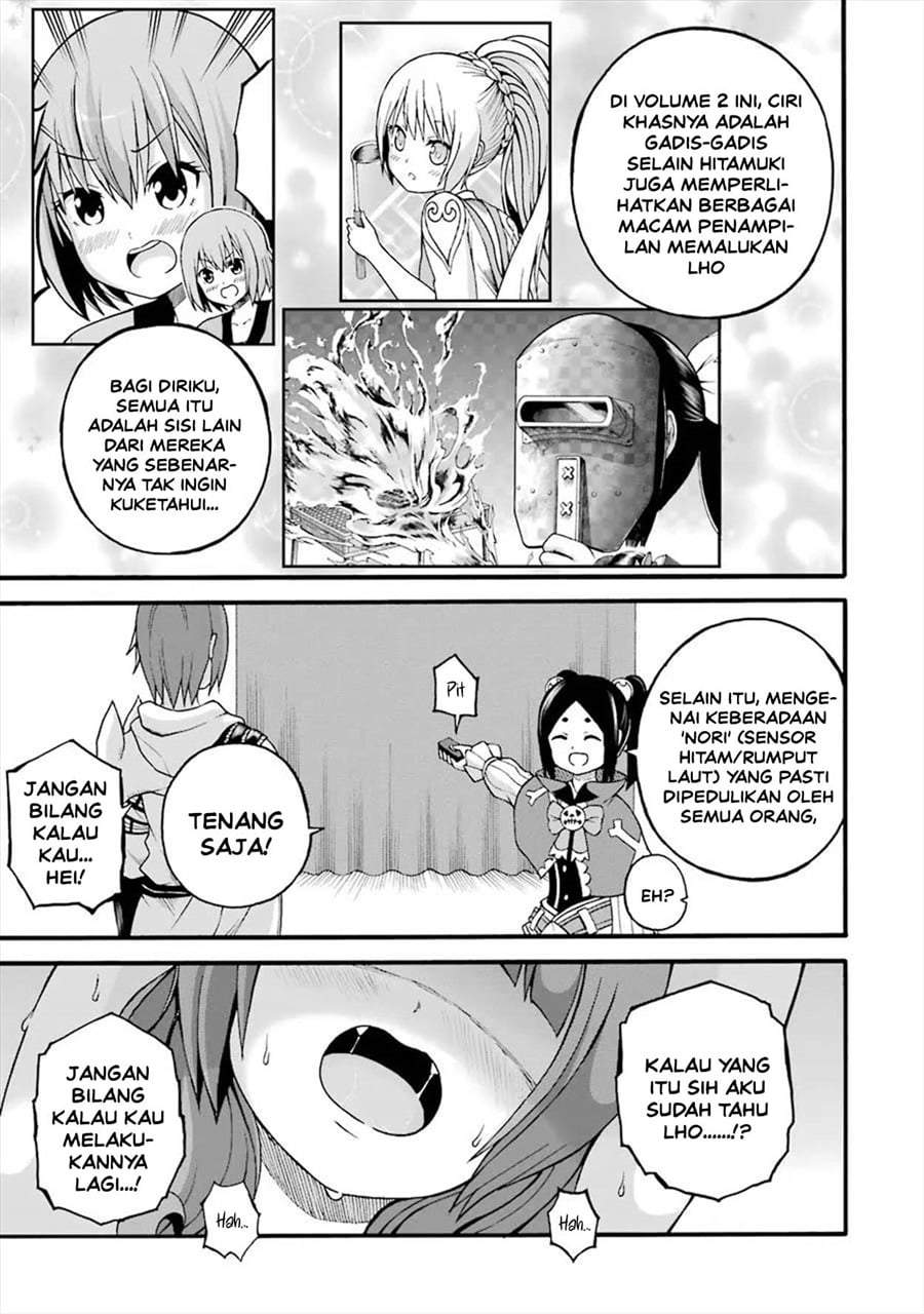 Futoku no Guild Chap 18.5 - Next Chap 19.5