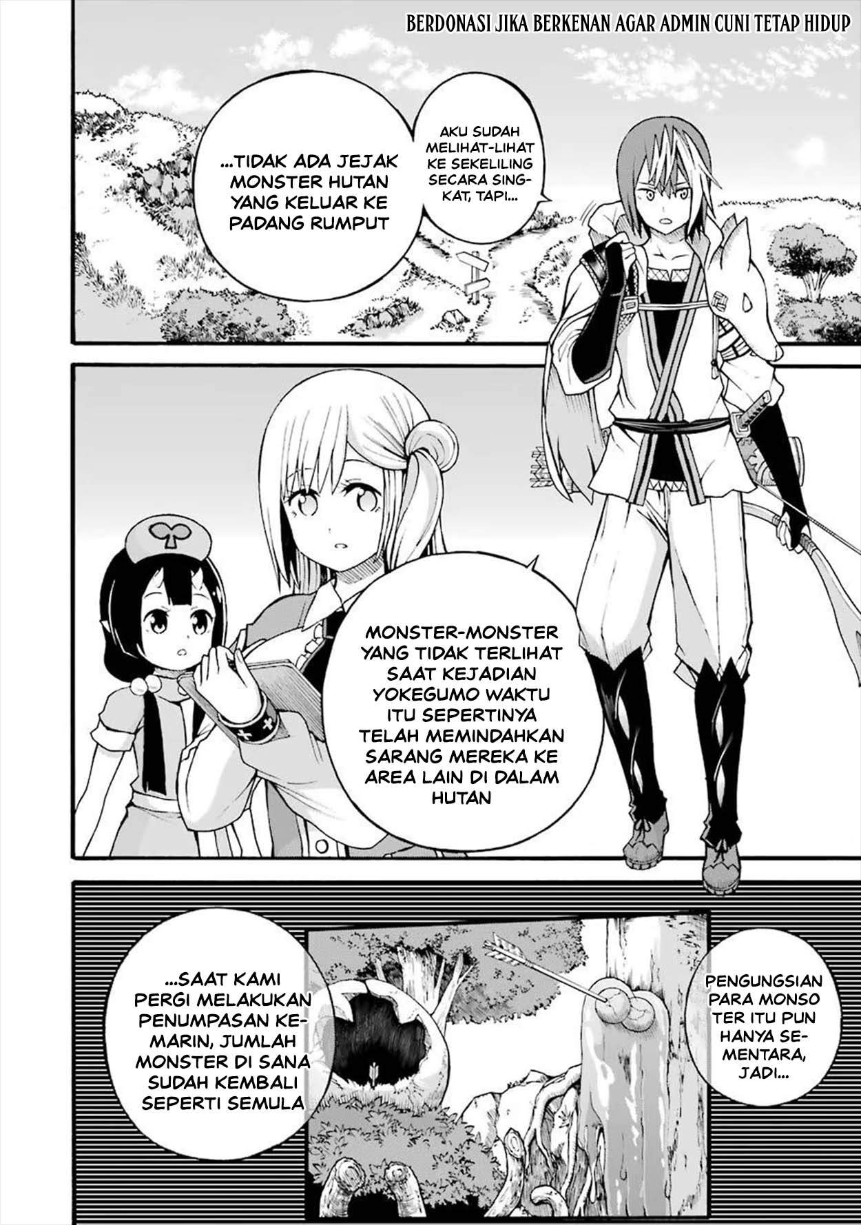 Futoku no Guild Chap 18 - Next Chap 19