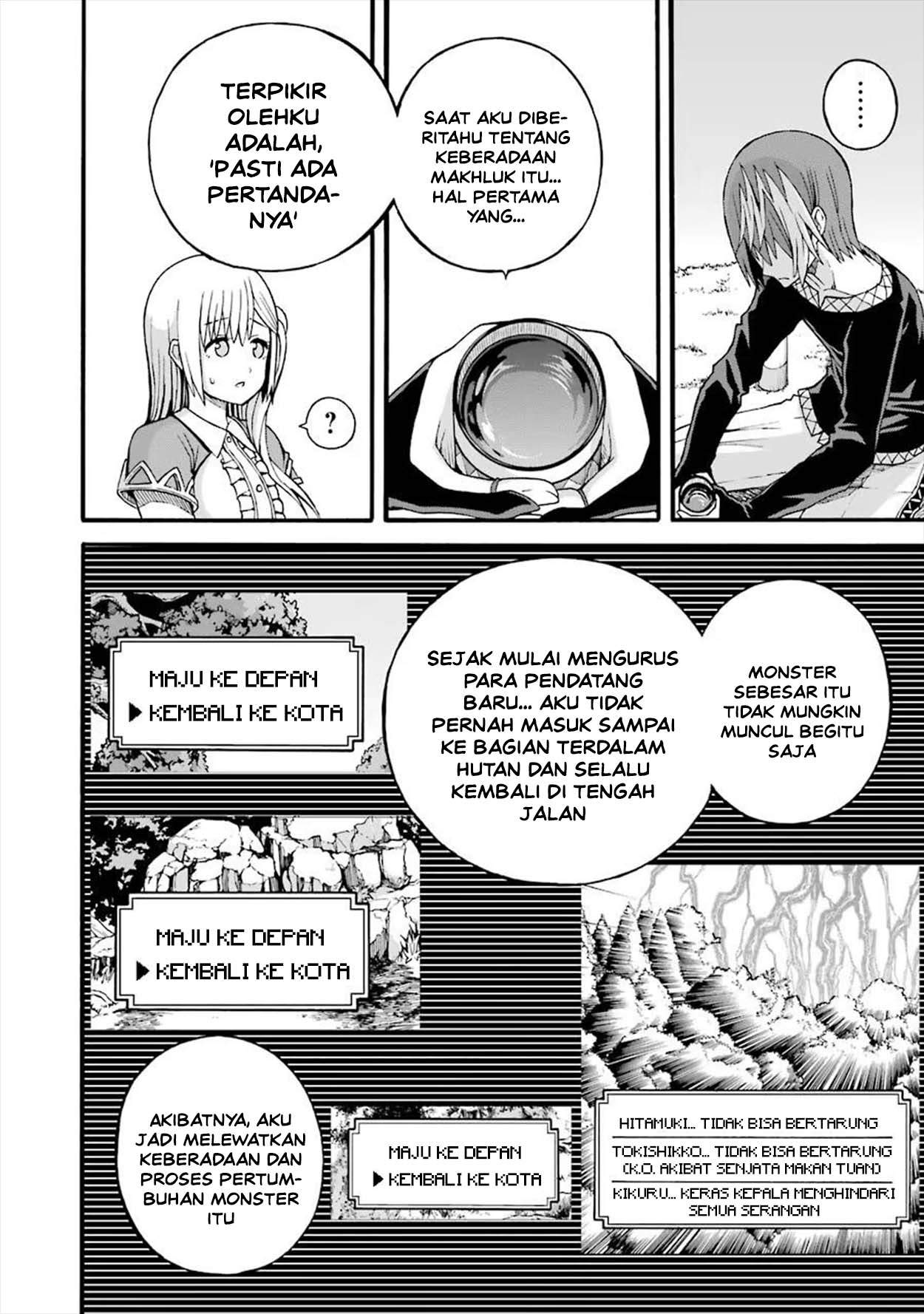 Futoku no Guild Chap 18 - Next Chap 19