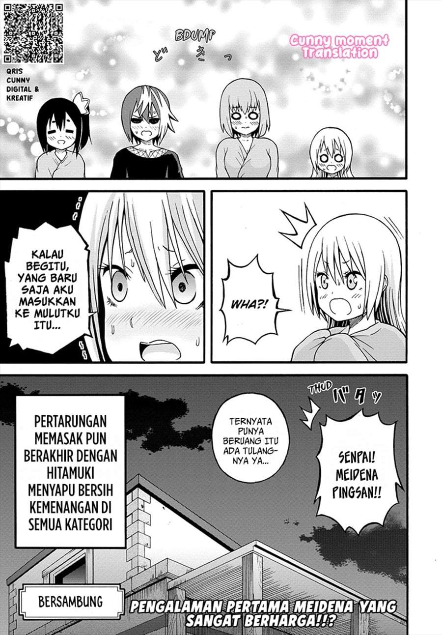 Futoku no Guild Chap 10 - Next Chap 11