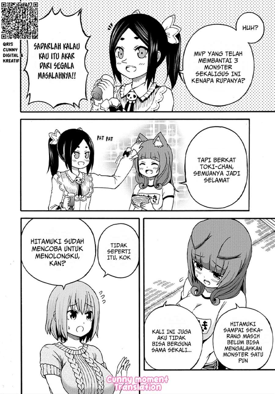 Futoku no Guild Chap 10 - Next Chap 11