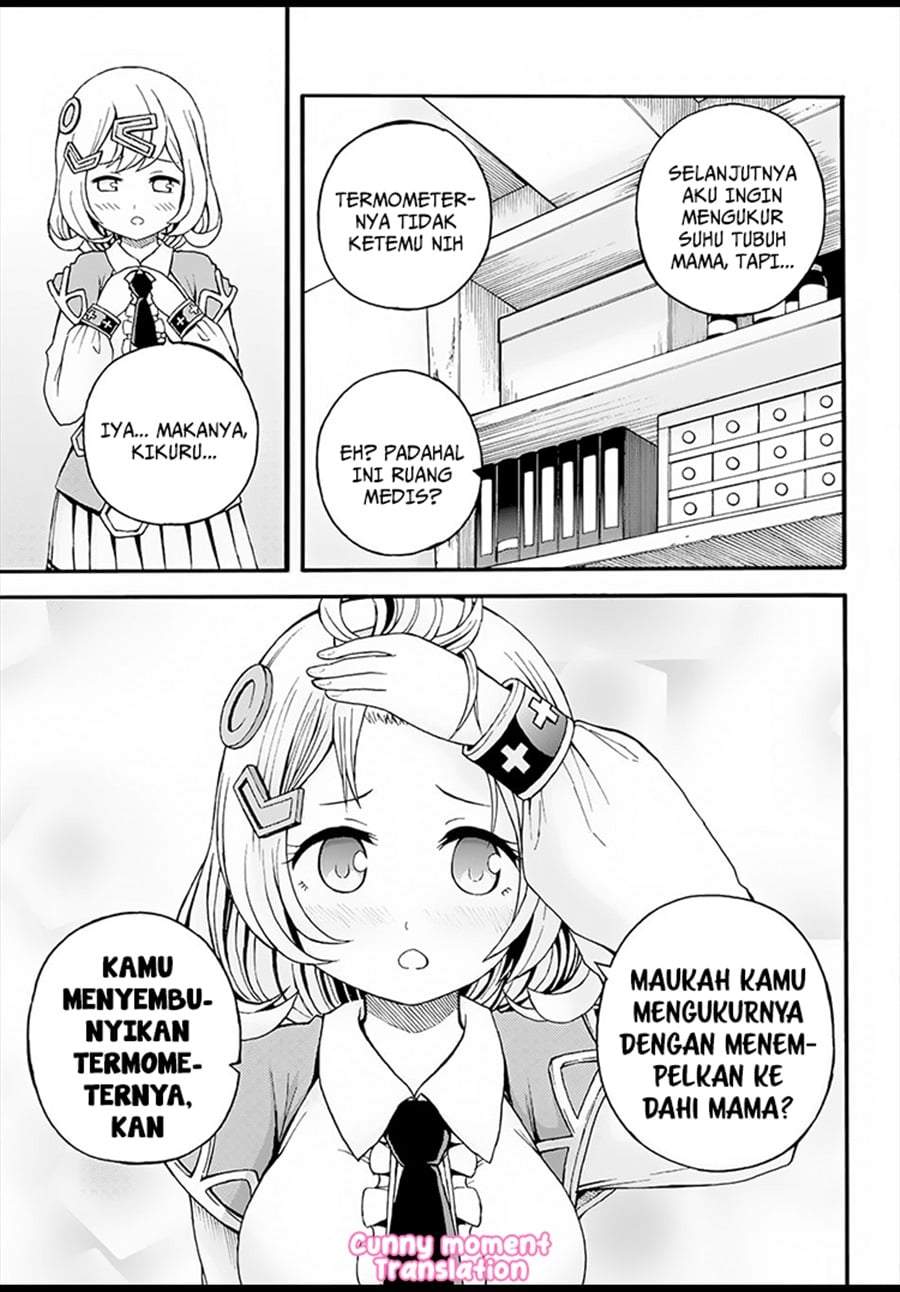 Futoku no Guild Chap 11 - Next Chap 12