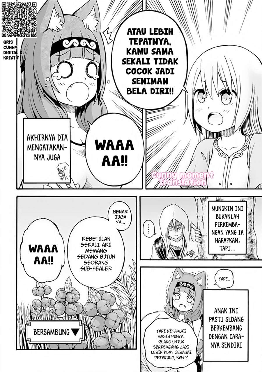 Futoku no Guild Chap 12 - Next Chap 13