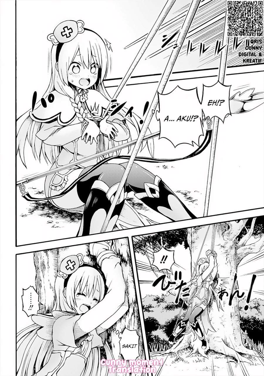Futoku no Guild Chap 12 - Next Chap 13