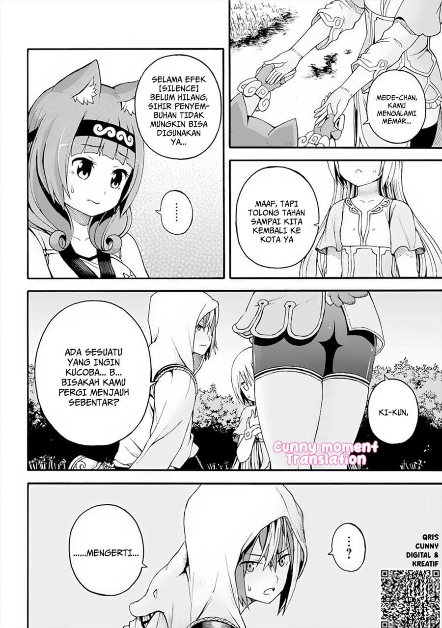 Futoku no Guild Chap 12 - Next Chap 13