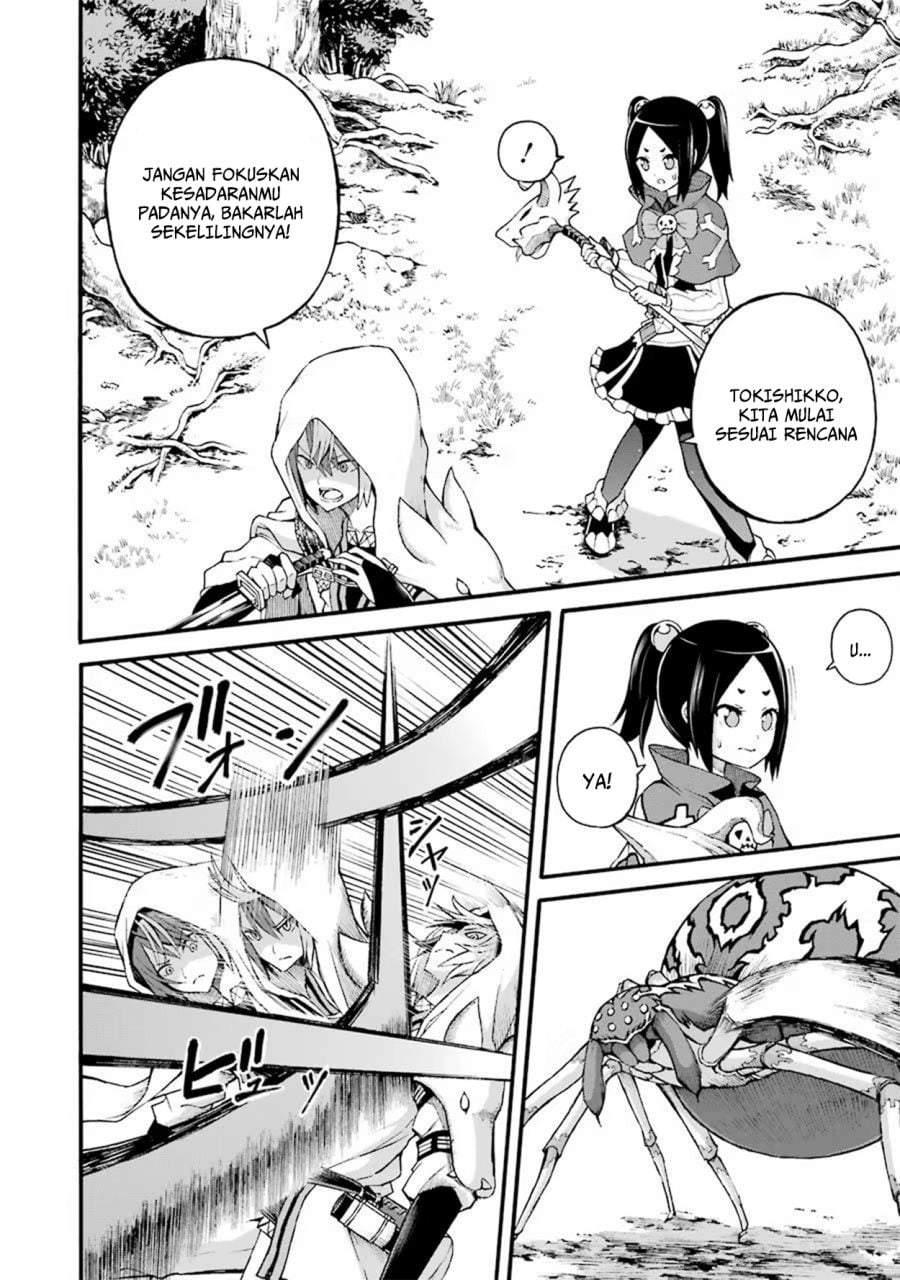 Futoku no Guild Chap 13 - Next Chap 14