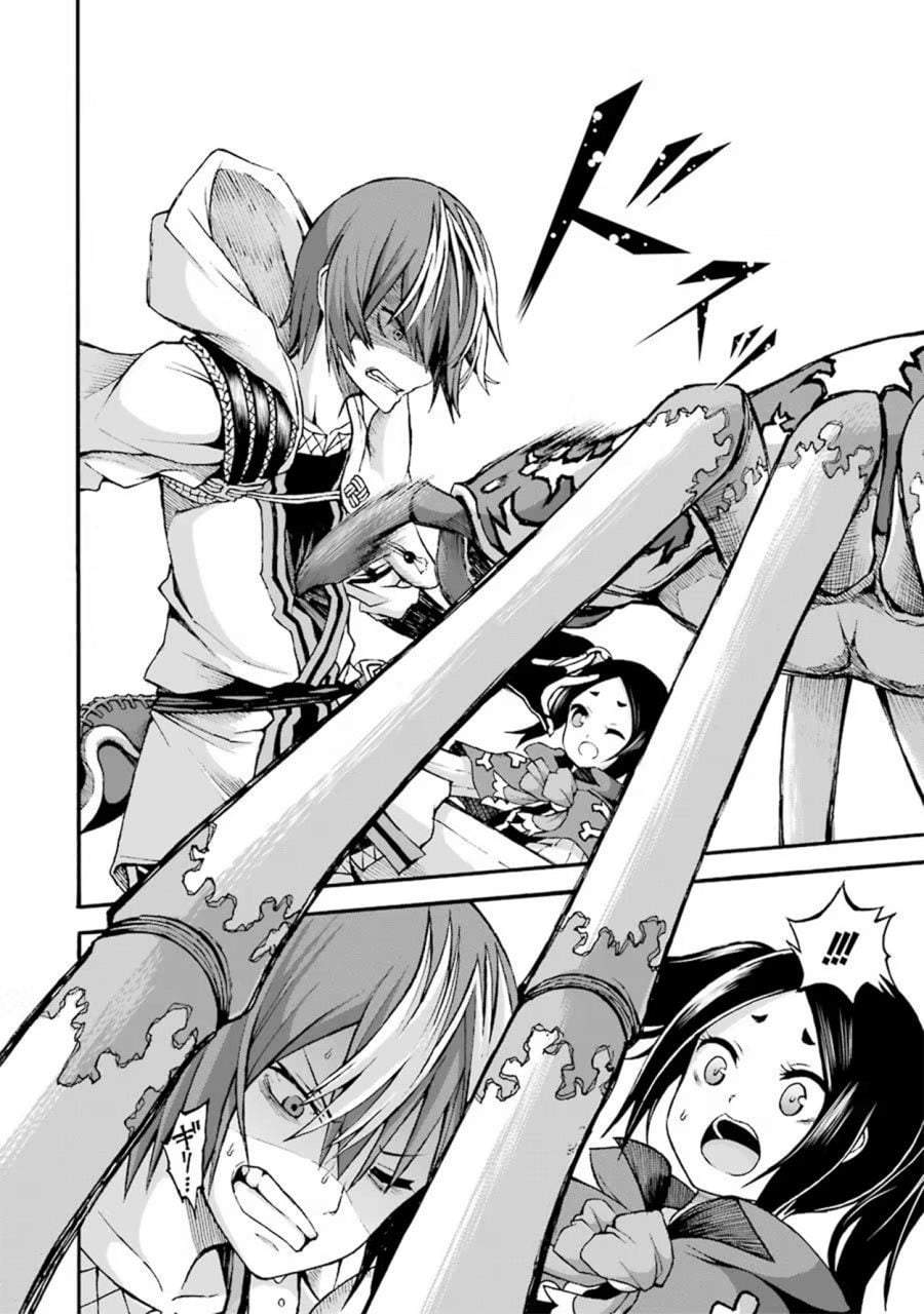 Futoku no Guild Chap 13 - Next Chap 14