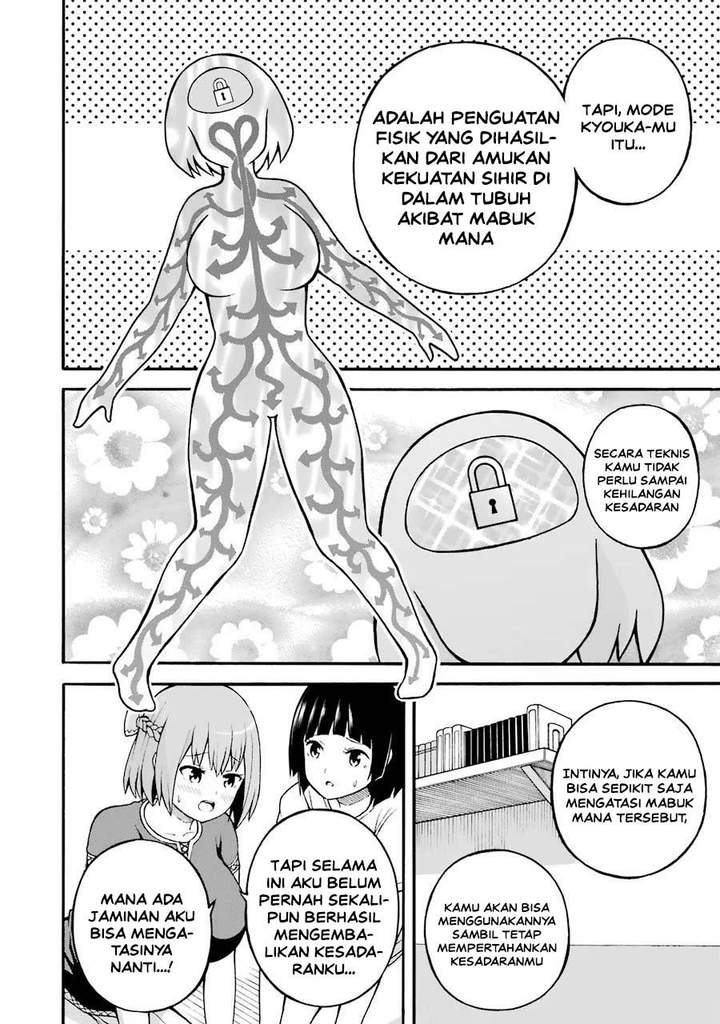 Futoku no Guild Chap 20 - Next Chap 21