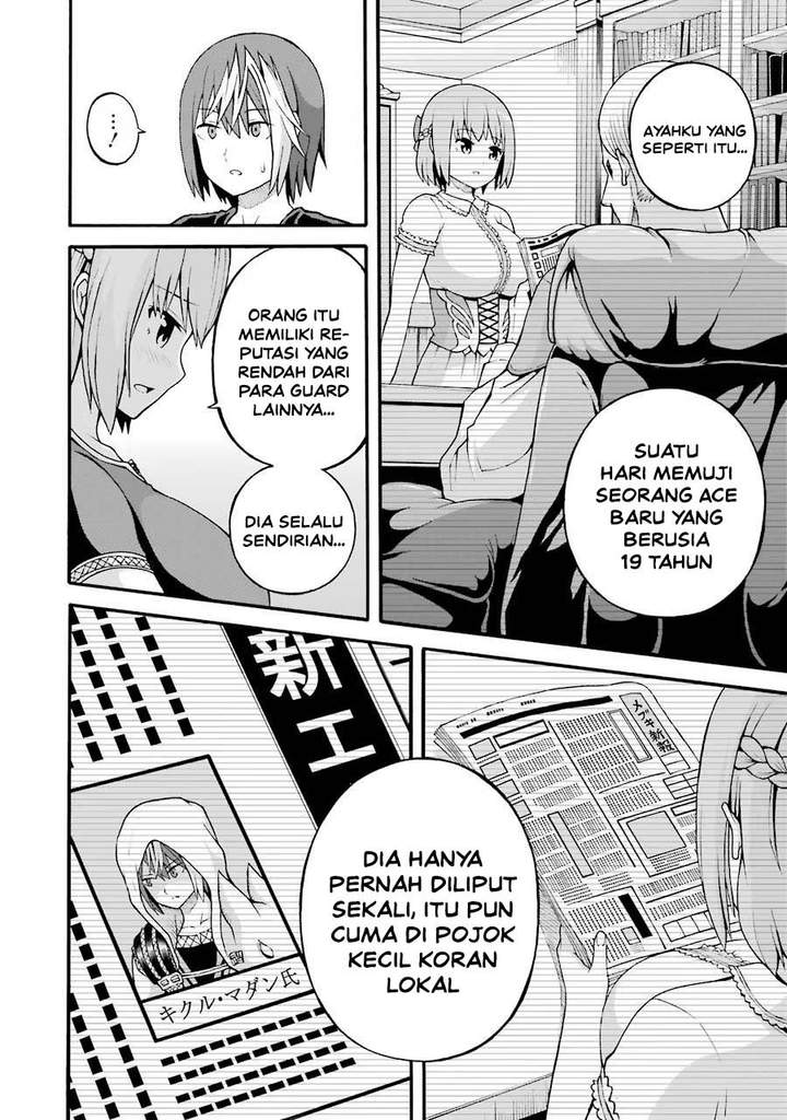 Futoku no Guild Chap 20 - Next Chap 21