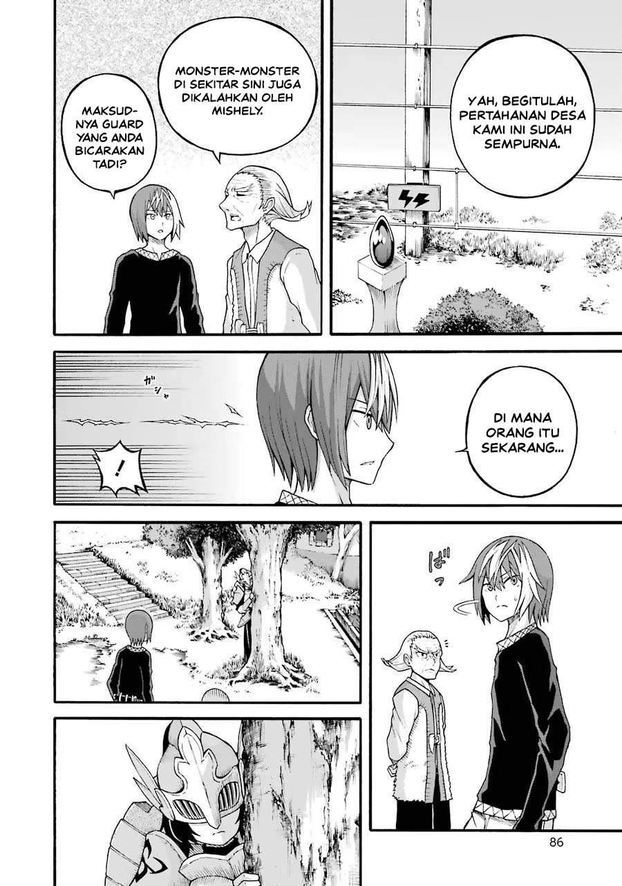 Futoku no Guild Chap 21 - Next Chap 22