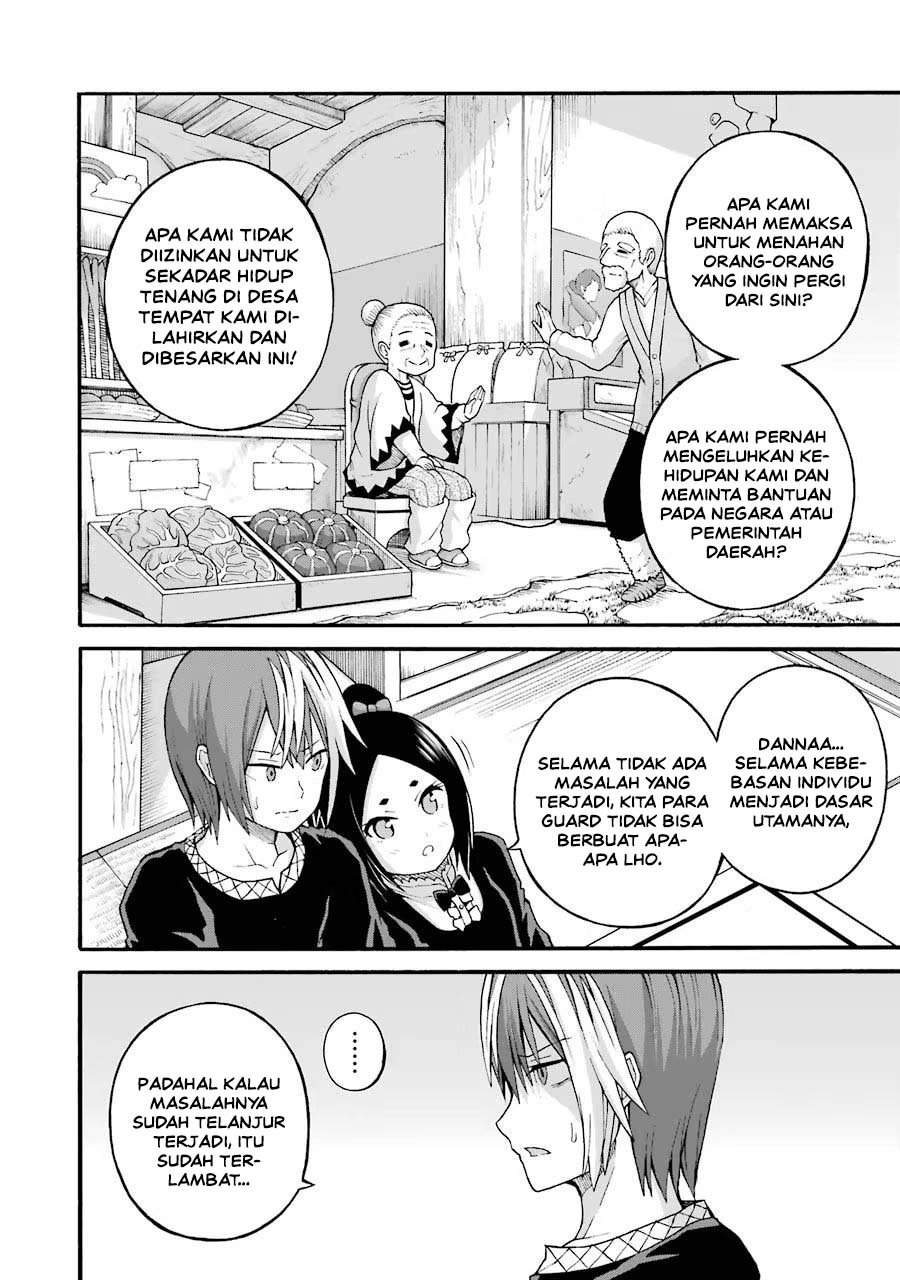 Futoku no Guild Chap 21 - Next Chap 22