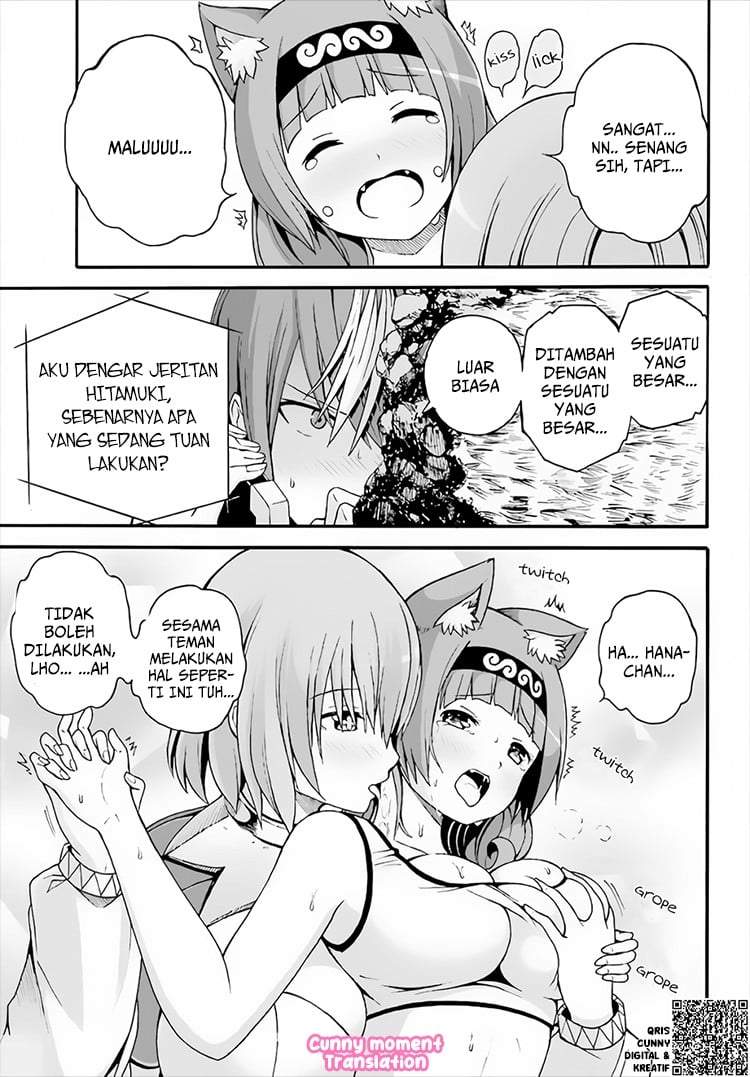 Futoku no Guild Chap 9 - Next Chap 10