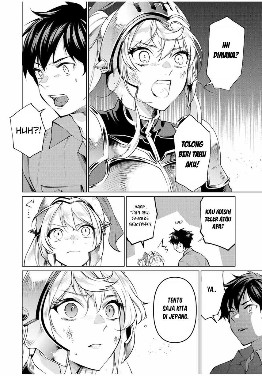 Tanbo de Hirotta Onna Kishi, Inaka de Ore no Yome da to Omowareteiru Chap 1 - Next Chap 2