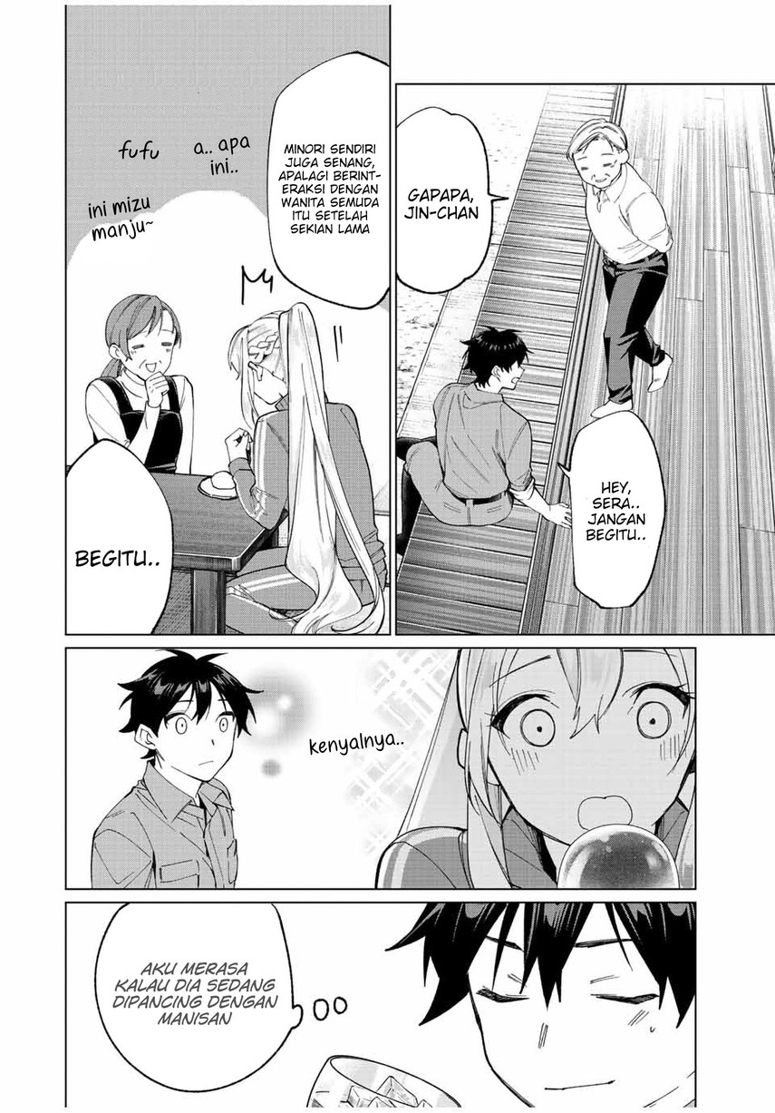 Tanbo de Hirotta Onna Kishi, Inaka de Ore no Yome da to Omowareteiru Chap 11 - Next Chap 12