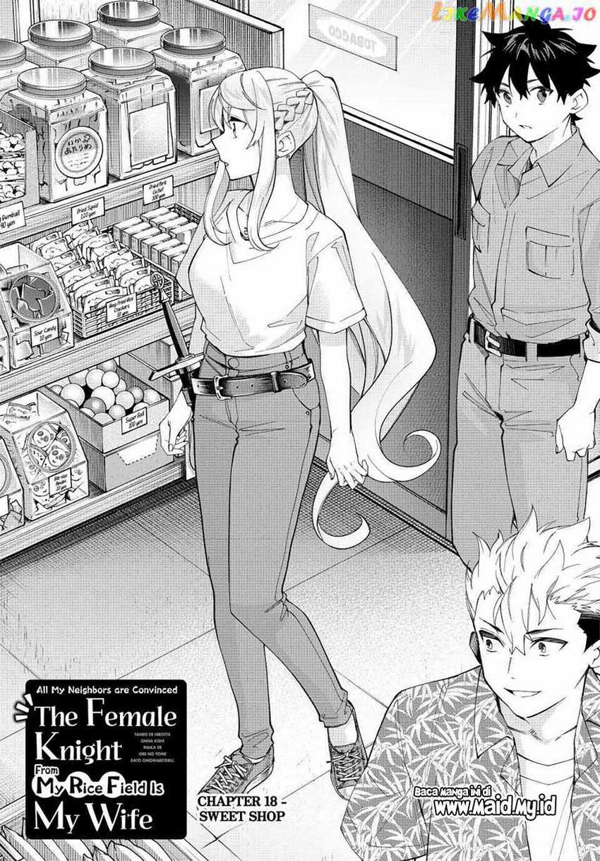 Tanbo de Hirotta Onna Kishi, Inaka de Ore no Yome da to Omowareteiru Chap 18 - Next Chap 19
