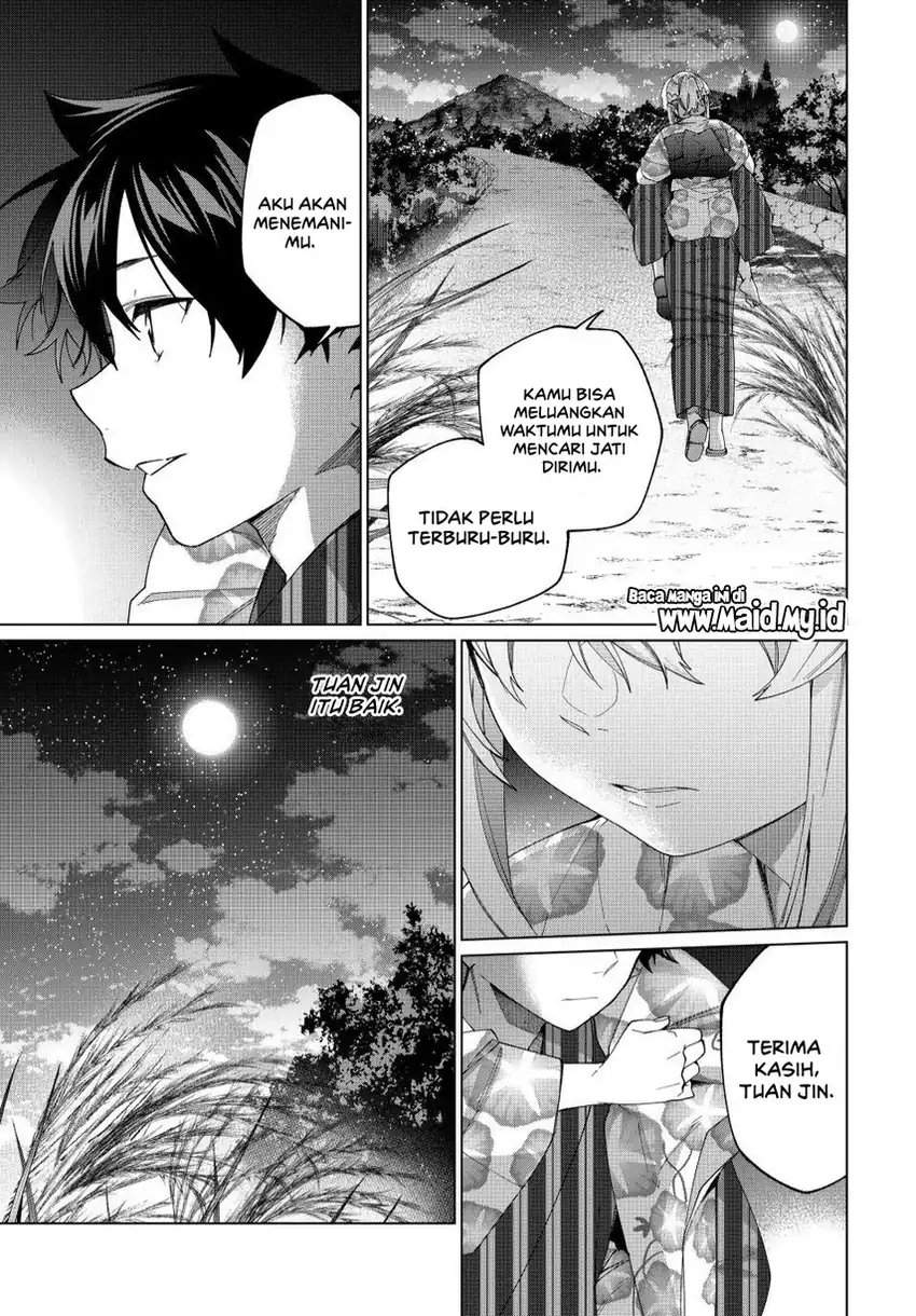 Tanbo de Hirotta Onna Kishi, Inaka de Ore no Yome da to Omowareteiru Chap 38 - Next Chap 39