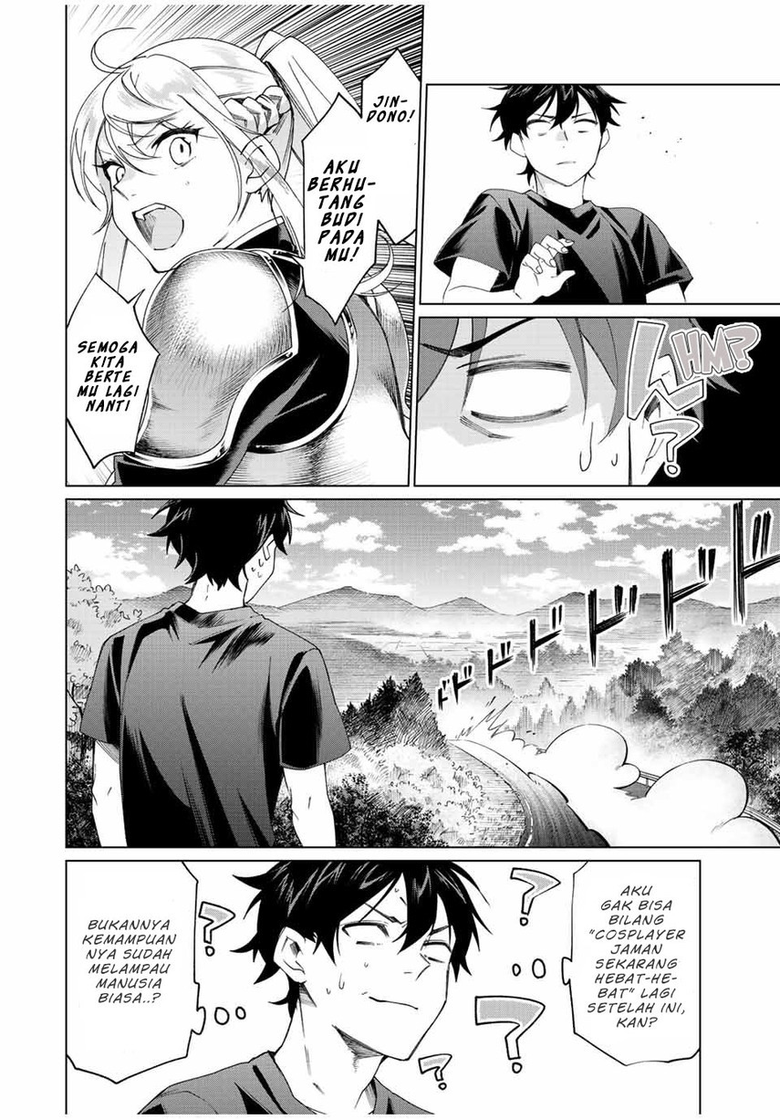 Tanbo de Hirotta Onna Kishi, Inaka de Ore no Yome da to Omowareteiru Chap 4 - Next Chap 5