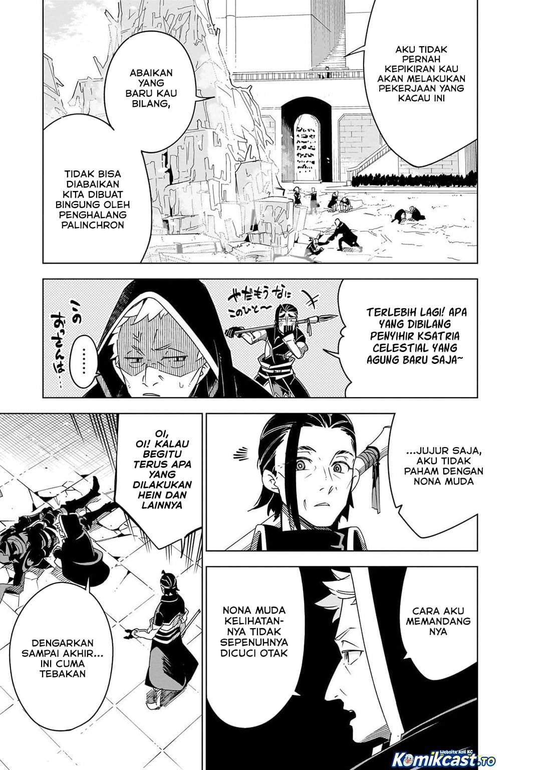 Isekai Meikyuu no Saishinbu o Mezasou Chap 44 - Next Chap 45
