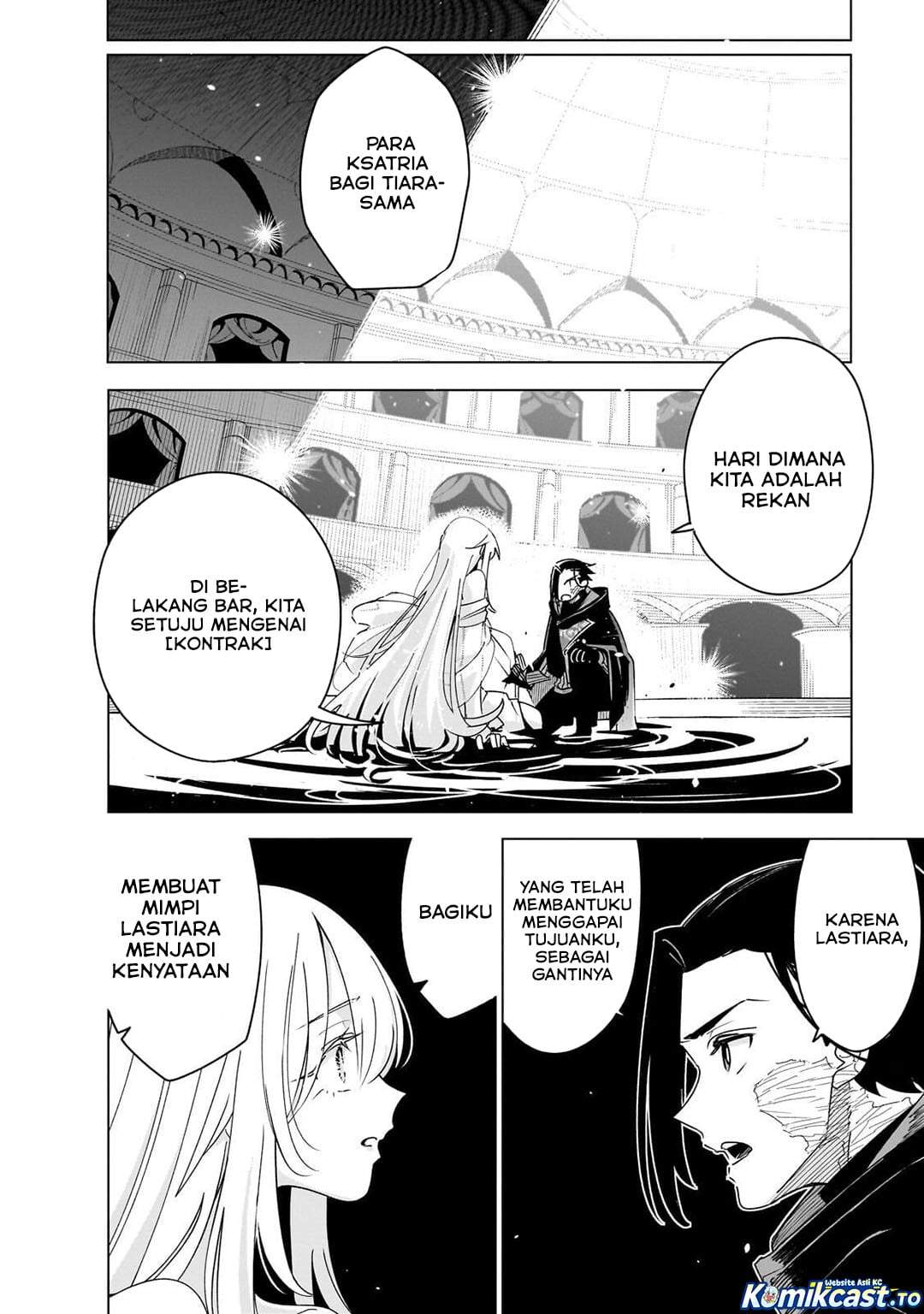 Isekai Meikyuu no Saishinbu o Mezasou Chap 44 - Next Chap 45