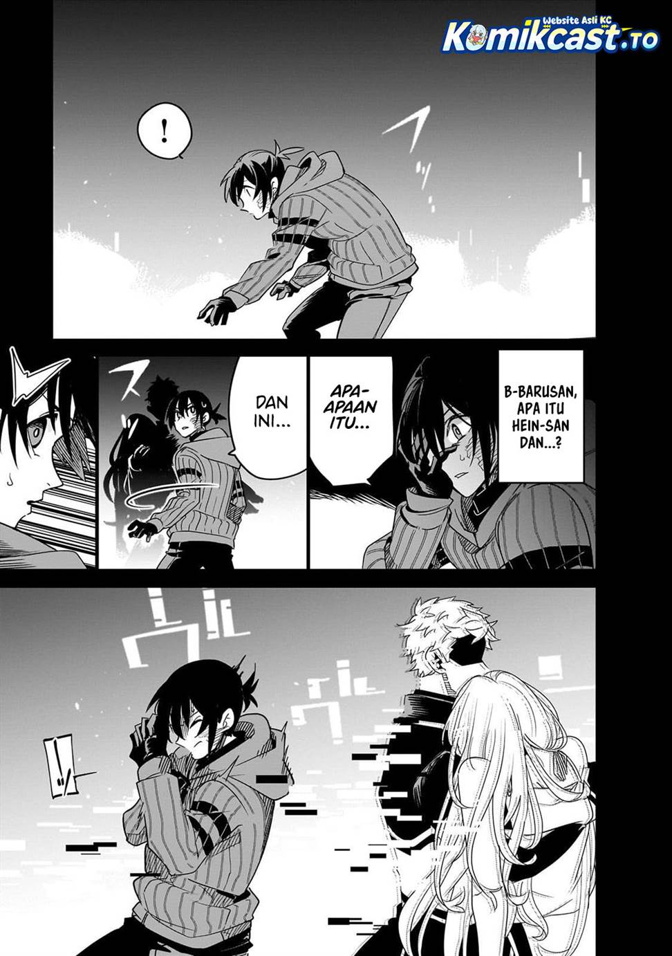 Isekai Meikyuu no Saishinbu o Mezasou Chap 40 - Next Chap 41