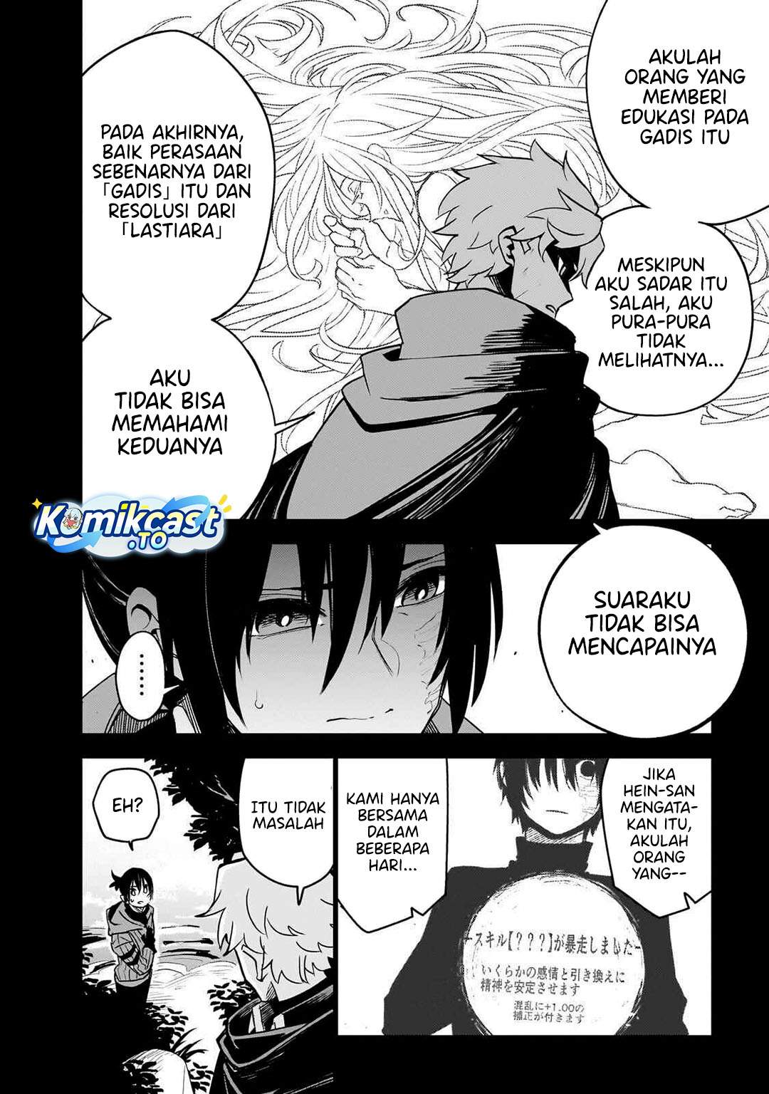 Isekai Meikyuu no Saishinbu o Mezasou Chap 41 - Next Chap 42