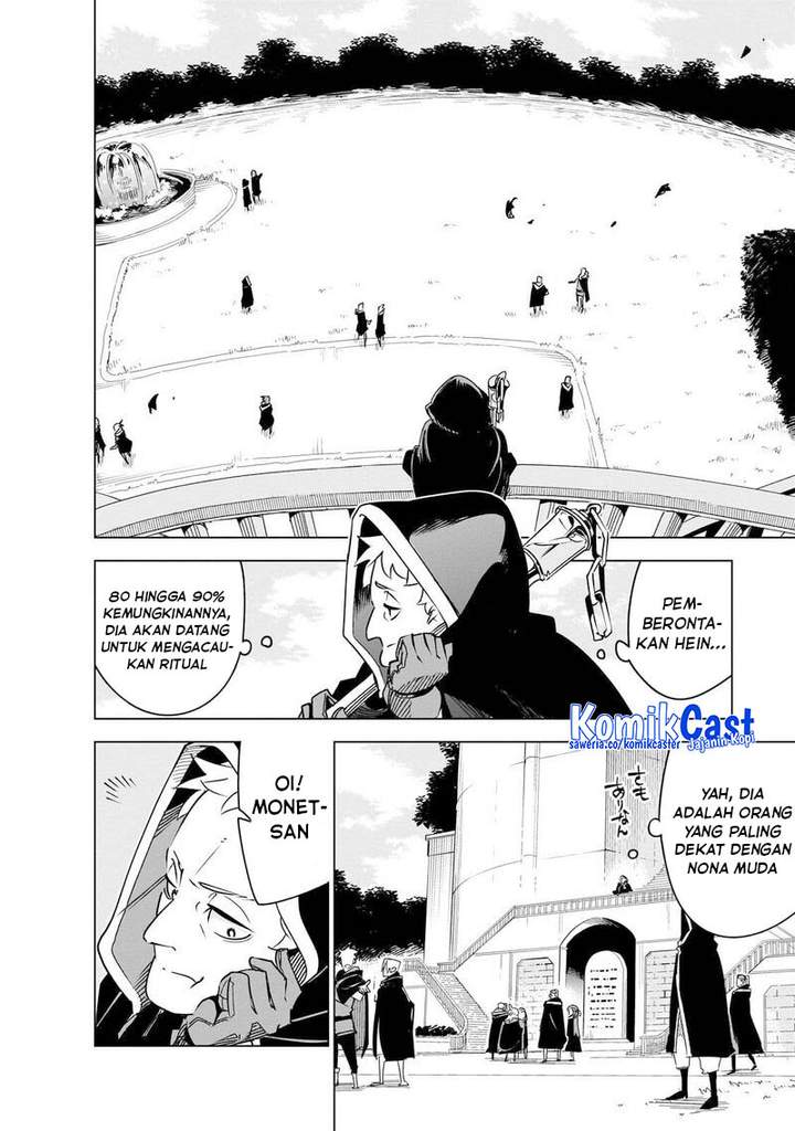 Isekai Meikyuu no Saishinbu o Mezasou Chap 42 - Next Chap 43