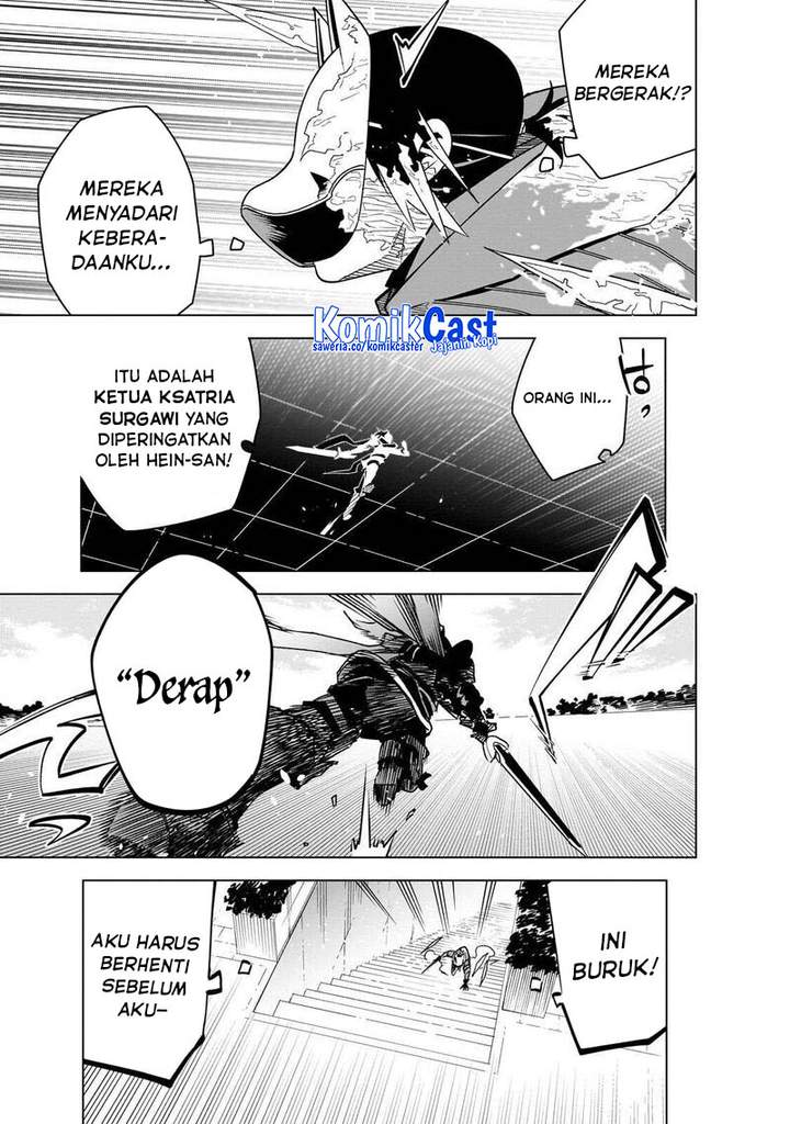 Isekai Meikyuu no Saishinbu o Mezasou Chap 42 - Next Chap 43