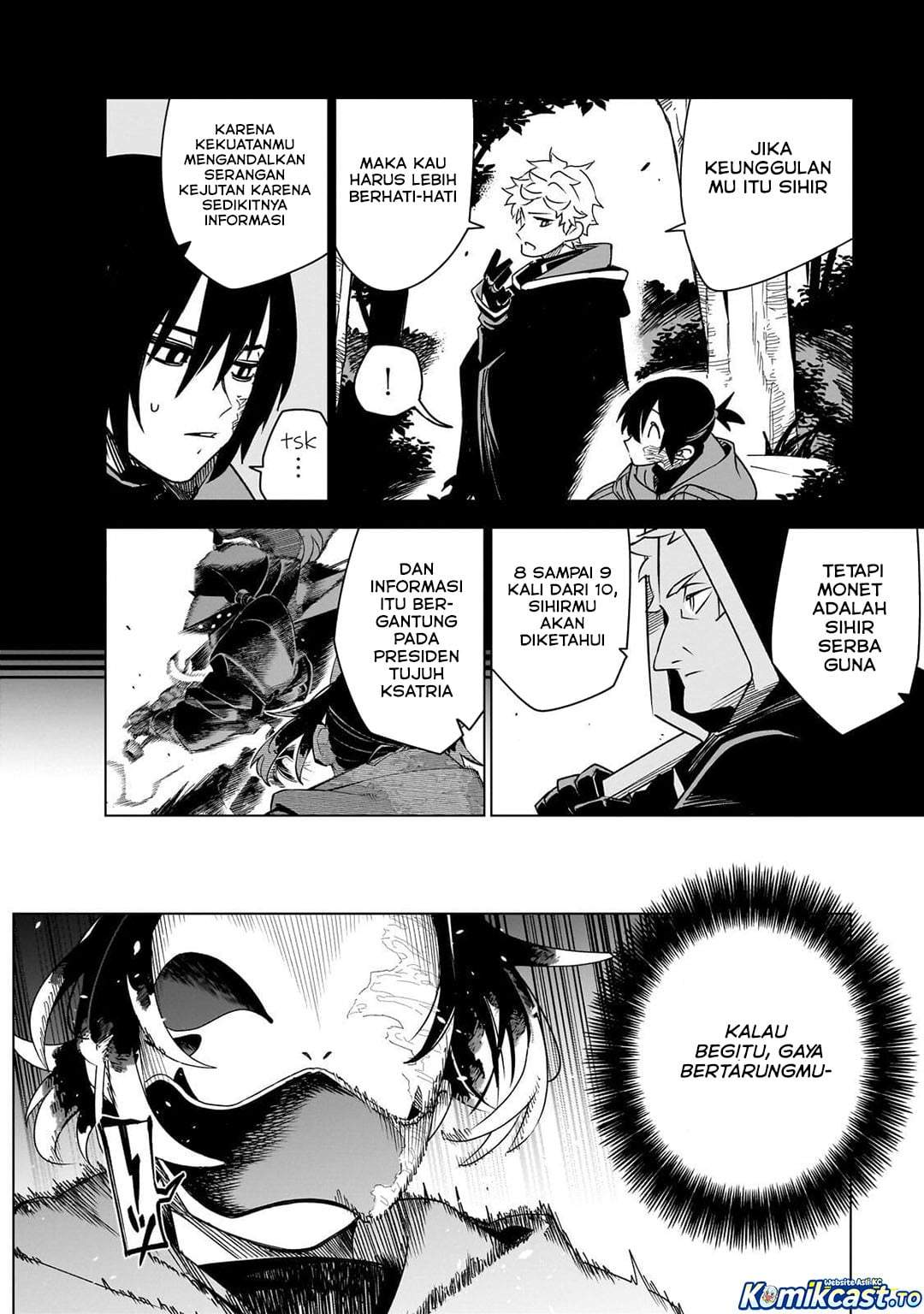 Isekai Meikyuu no Saishinbu o Mezasou Chap 43 - Next Chap 44