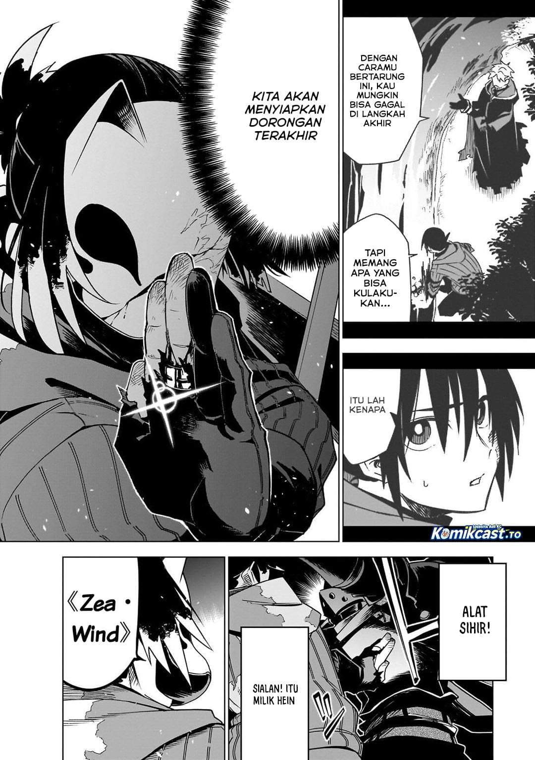 Isekai Meikyuu no Saishinbu o Mezasou Chap 43 - Next Chap 44