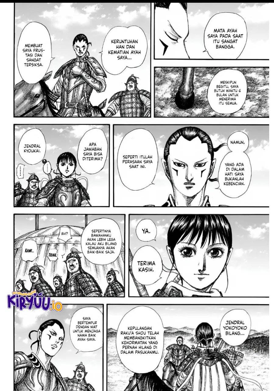 Kingdom Chap 857 - Next Chap 858