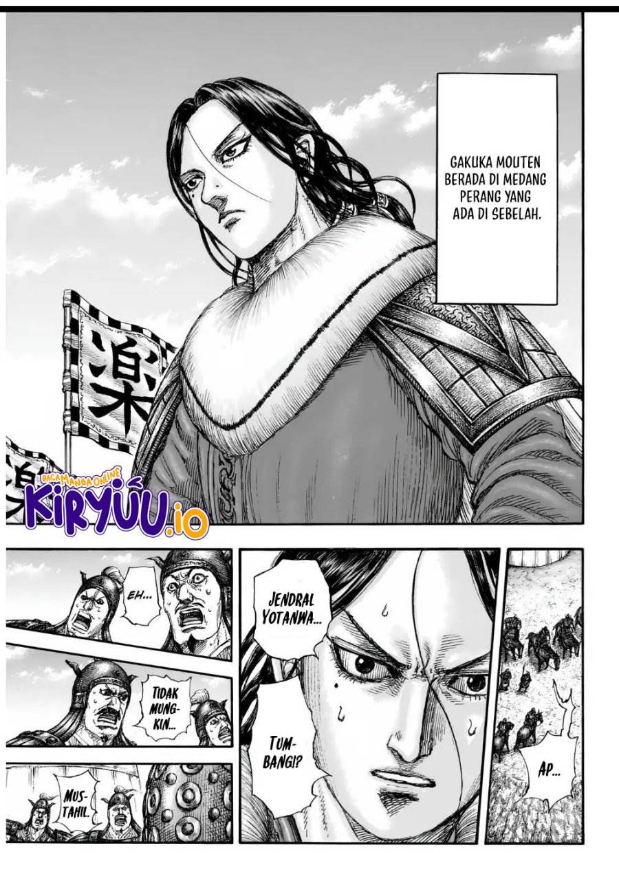Kingdom Chap 857 - Next Chap 858